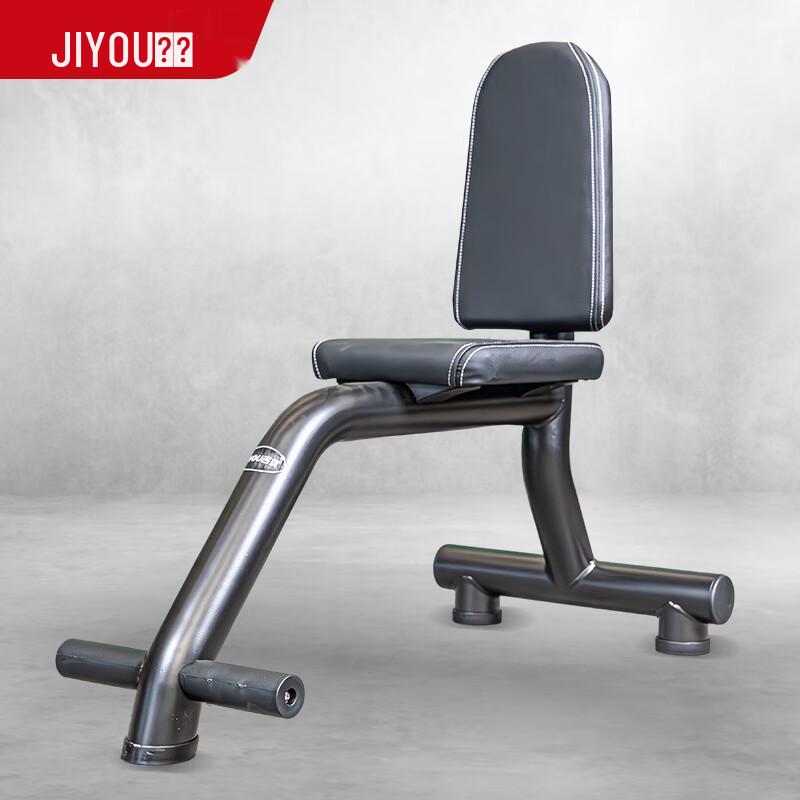 JY-F59 Commercial Shoulder Press Bench
