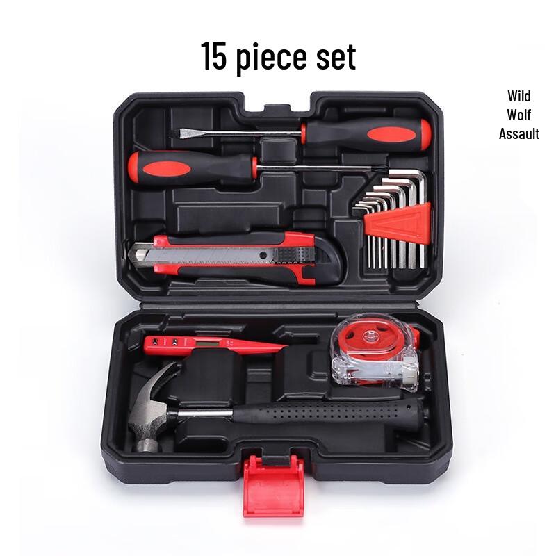 Wolf Assault Multi-purpose Tool Kit with Storage Box