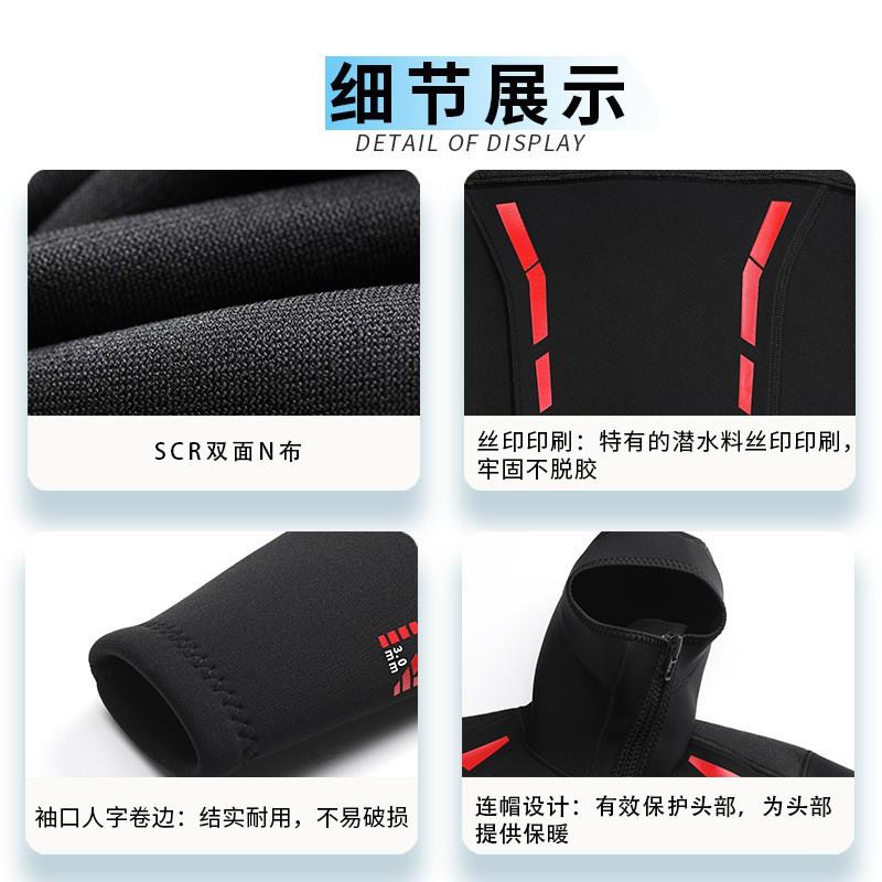 3mm Mens Shorty Wetsuit With Hood Long Sleeve Dive Suit Snorkeling Swimming Fall Warmth UV Protection Anti-Slip