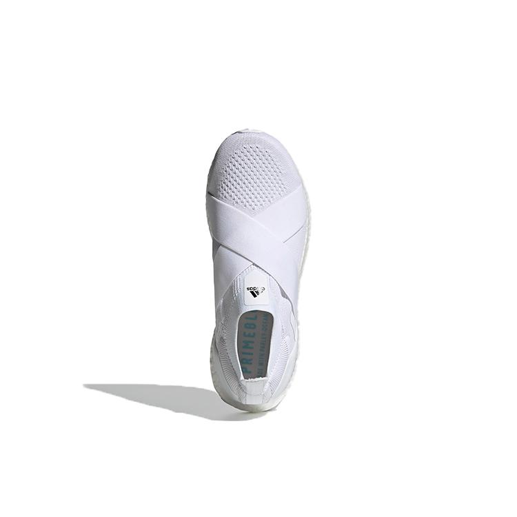 adidas Женские UltraBoost Slip- DNA 'Cloud White' (женские размеры) Беговые кроссовки Cloud White / Cloud White / Core Black H02815