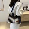 Women S Large Capacity Striped Canvas Tote Bag Crossbody Handbag