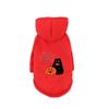 Halloween Pet Hooded Sweatshirt  Cats & Dogs Celebrating Halloween Parties Easter-Themed Print Pattern Autumn And Winter.