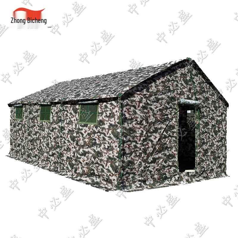 Zhongbisheng Outdoor & Emergency Field Tents and Accessories