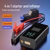 Multifunctional 12V Wireless Portable Car Jump Starter & Air Pump