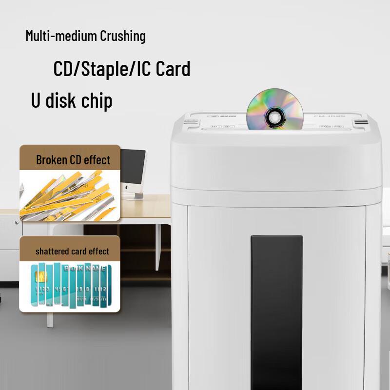KEMEI Level 2 High-Security Micro-Cut Commercial Shredder CN plug (adapter included)