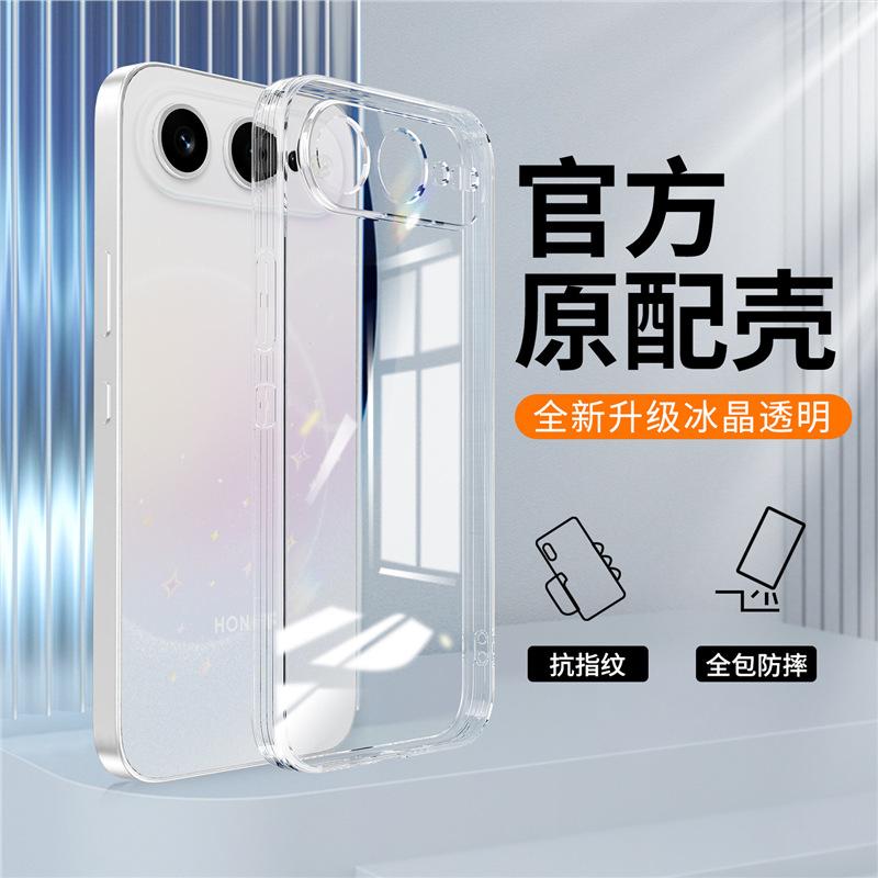 Подходит для чехла на телефон Honor 111 Honor111Pro прозрачный защитный чехол 111 силиконовый 111 противоударный 111ultra