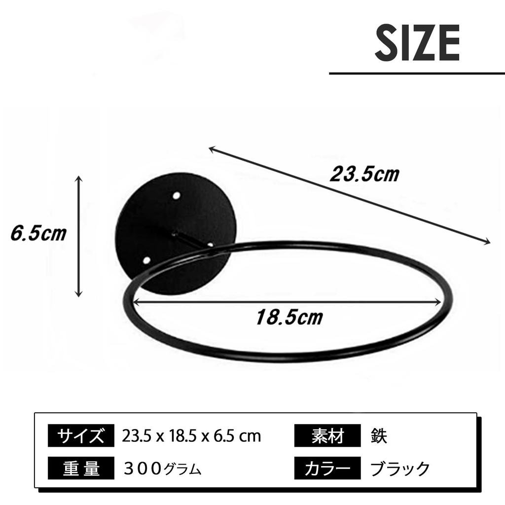 Настенный держатель для хранения и демонстрации мячей для футбола, баскетбола и регби (Набор из 3 шт.)