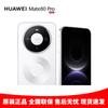 Huawei Mate 80 Pro (Китайская версия)