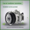 Компрессор кондиционера для Sylphy, Sunny, Qashqai, Livina, Teana, X-Trail и Cool.
