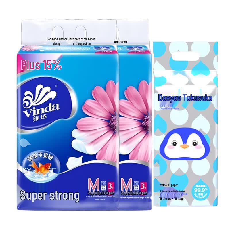 Vinda 3-Ply Facial Tissues & Wet Wipes Bundle