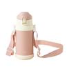 Stainless Steel Kids' Bottle (600ml) Emoka (rose Pink)