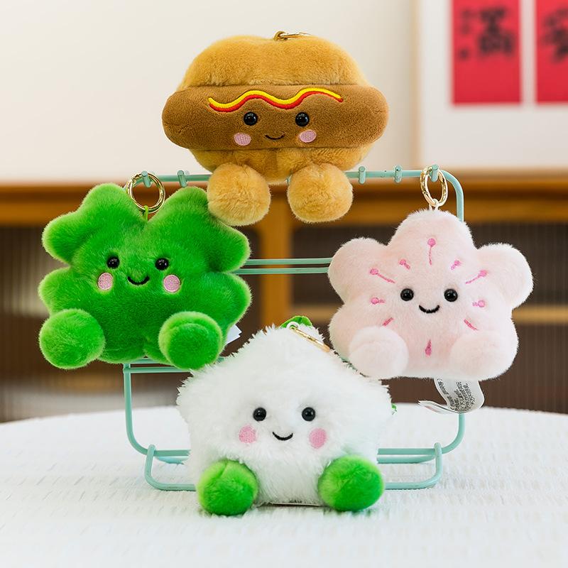 Fruit Scented Sandbag Pendant Doll Doll Cartoon Plush Doll Children's Birthday Gift Wholesale Keychain