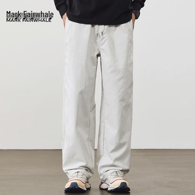 Mark Fairwhale Men's Simple Casual Trousers