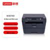 Lenovo M3070D Лазерный принтер «все в одном» вилка CN (адаптер в комплекте)