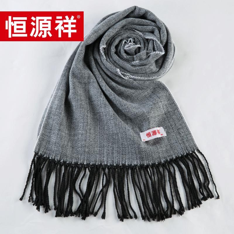 Hengyuanxiang HYX1004 Wool Scarf