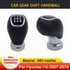 Для Hyundai i10 Dodge Inokom PA 2007 ~ 2015 2012 2013 2014 5-скоростная ручка переключения передач автомобиля ручной рычаг переключения передач палка головка