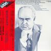 LP Record RUDOLF BARSHAI, MOSCOW CHAMBER ORCH - Bach: Violin Concerto No. 1 In A Mi VICX1029 MELODIYA 1979 Japan Obi Classical Used