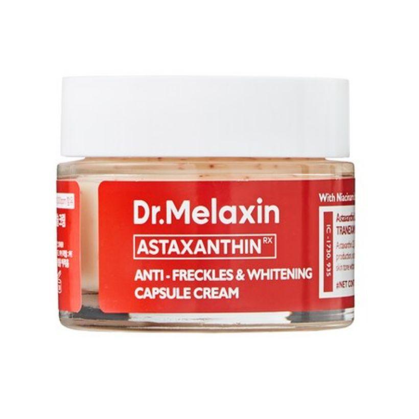 Dr.Melaxin Крем-капсулы с астаксантином от несовершенств 50 г