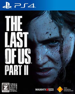 Рейтинг The Last of Us Part II [PS4] [CERO "Z"]