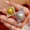 Copper-Plated Pendant Imitation Pearl Australian White Pearl Nanyang Pearl Necklace Jewelry Women'S High Sense