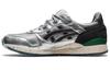 Кроссовки Gel Lyte Iii Lah Башни Куала-Лумпура 1203A073-020