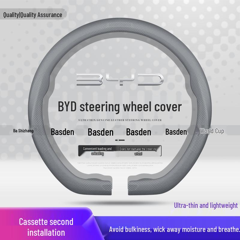 BYD Seagull Han EV, Song Pro, Seal Qin Plus, Destroyer 05, Tang L Steering Wheel Cover