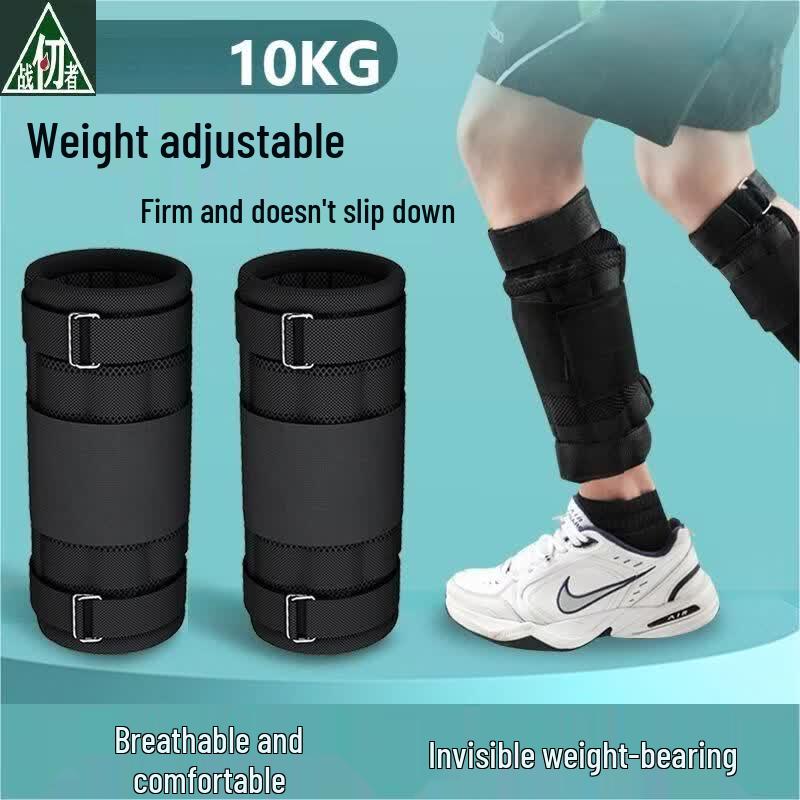 Zhan Ren Zhe Adjustable Weighted Training Gear