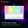 Механическая клавиатура Razer BlackWidow V4 75% с возможностью горячей замены