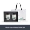 Nanshan Mr. 'Rivers & Mountains' Ceramic Tea Caddy Gift Set