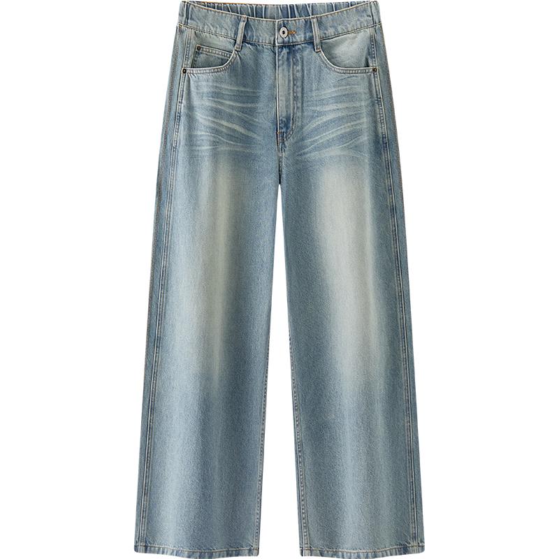 Джинсы мужские Semir свободного кроя с широкими штанинами