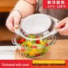 Heat-Resistant Glass Bowl with Lid for Microwave Cooking: Ideal for Rice, Baking, Soups, Instant Noodles, and More.