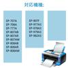 Epson 80L Ink for Epson Epson IC6CL80L Ink Cartridge Set of 14 Sets of 6 Colors 2 Corn Ink Compatible Year Amount (2 + Black) Models EP-707A/