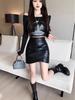 2024 Черная мини-юбка бодикон из ПУ кожи с высокой талией для женщин - Коллекция Осень/Зима