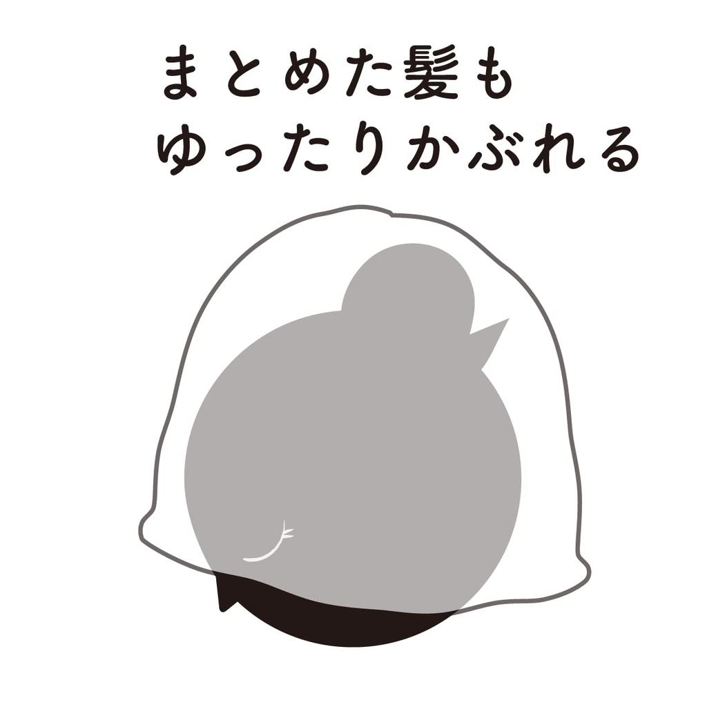 Imabari Towel Sauna Hat Loose Size (Khaki)