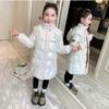 Autumn Winter Jacket for Girls Waterproof Hooded Shiny Thick Warm Girl Outerwear Coat Kids Teenages Girl Parka