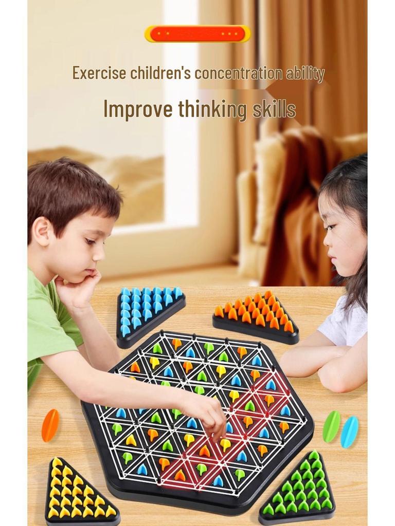Triangle Chess Rubber Band Toy - Kids' Geometric Thinking Game for Intellectual Development and Parent-Child Interaction