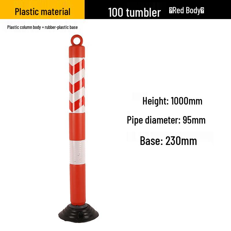 Стойки и барьеры безопасности дорожного движения Luruijing