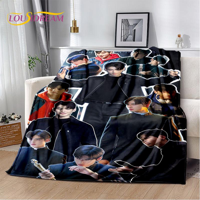 29 стилей True Beauty Hwang in Youp Cha EunWoo Blanket, мягкое покрывало для дома, спальни, кровати, дивана, пикника, путешествия, офиса