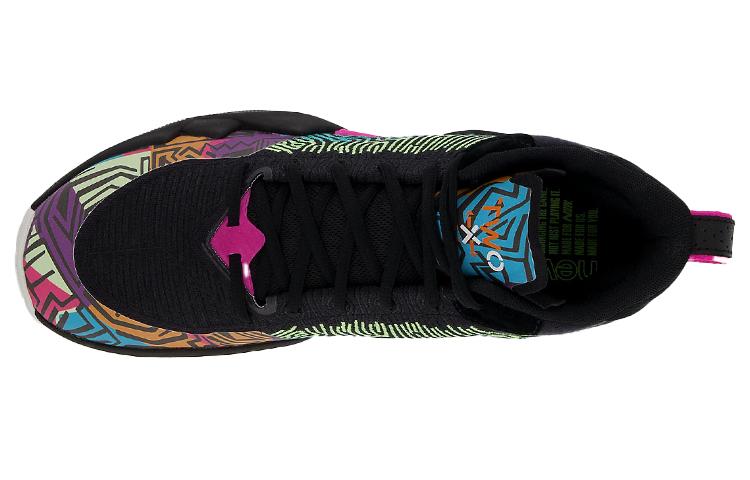 Two Wxy Дариус Бэзли x Two Wxy New Balance 'Личный путь' BB2WXYOB