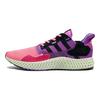 Кроссовки Zx 4000 Sneakersnstuff x Zx 4000 Adidas Originals 4D 'Sunset' FV5525