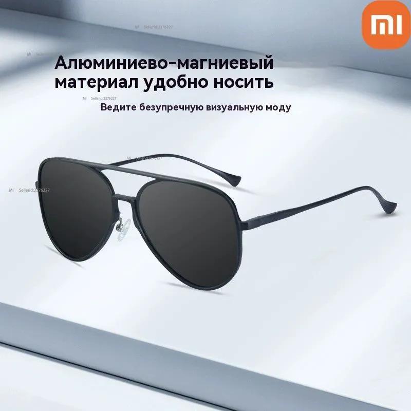 Xiaomi Солнцезащитные Очки