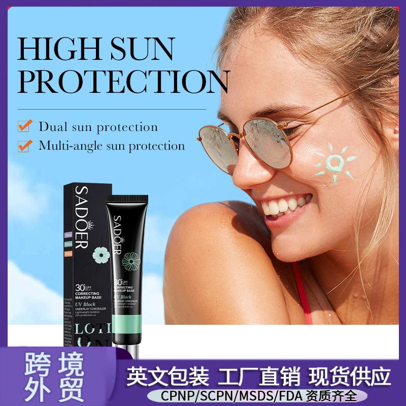 SPF Sunscreen Primer UV Protection Makeup Base Concealing Correcting Non Greasy Face Sunscreen Cream 30g