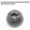 Подъемная площадка для домкрата для Mercedes Benz W124 R129 W208 W210 W215 W220 0019979586