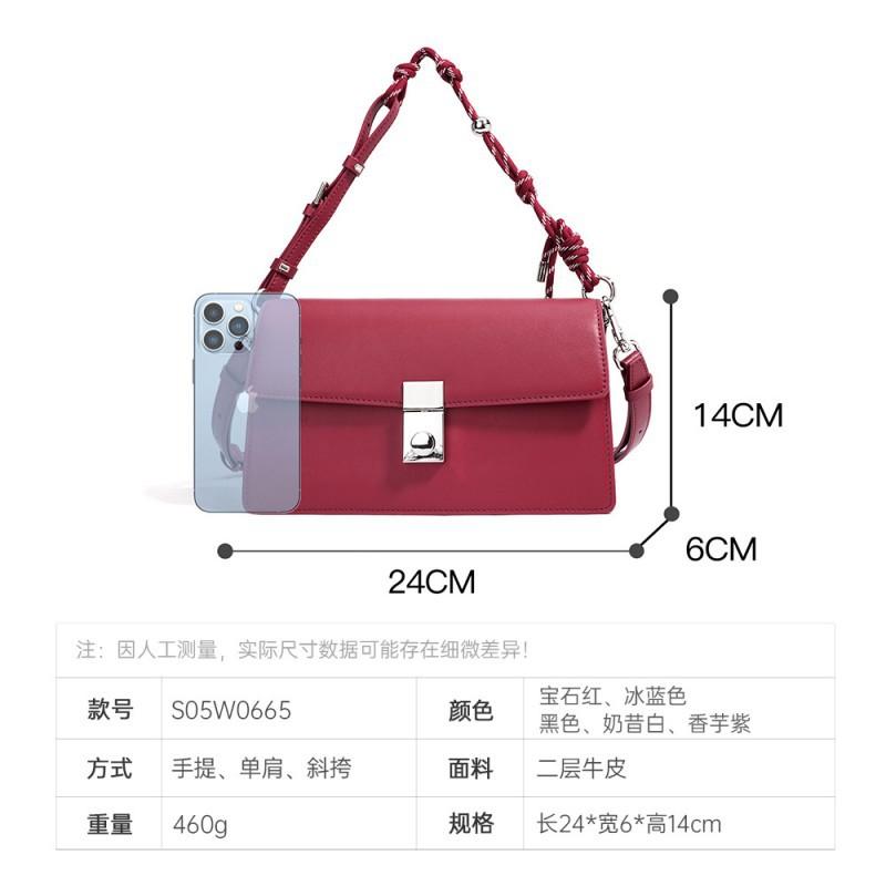 High-end Versatile Niche Design Holiday Series Women's Bag Leather Handbag Shoulder Crossbody