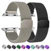 For Apple Watch Band 49mm 45mm 44mm 42mm 40mm 41mm 38mm 49 Mm Magnetic Correa Bracelet iWatch Series 9 3 6 5 4 SE 7 8 Ultra 2 Strap