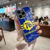 F-Fallout Серия 4 Крутой Чехол для Телефона Для IPhone 17 Pro Max 15 Pro 16 14 Plus 12 13 Mini 11 Pro Ударопрочный Гальванизированный Стеклянный Чехол