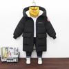 New Winter Boys Jacket Solid Color Mid-Length Keep Warm Cold Protection Hooded Down Cotton Windbreaker Coats For