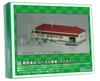 Greenmax N gauge здание местной станции 2902 макет железнодорожной структуры предварительно окрашенный (цвета слоновой кости)