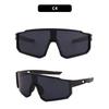 Cycling Sunglasses UV Protect Glasses Outdoor MTB Bike Shades Sports Fishing Glasse Goggles Bike Accessories