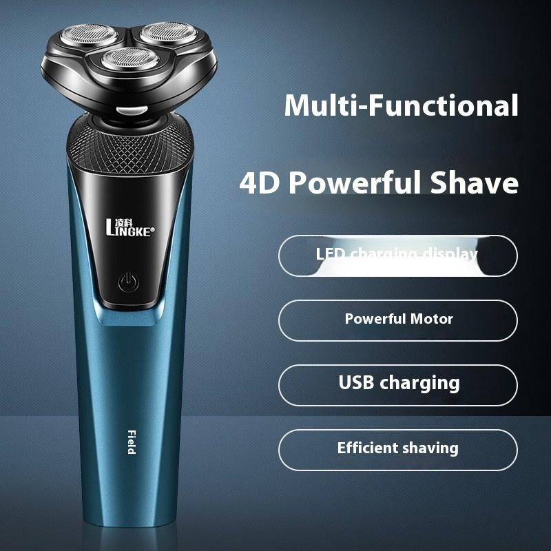 Электробритва Мужская бритва